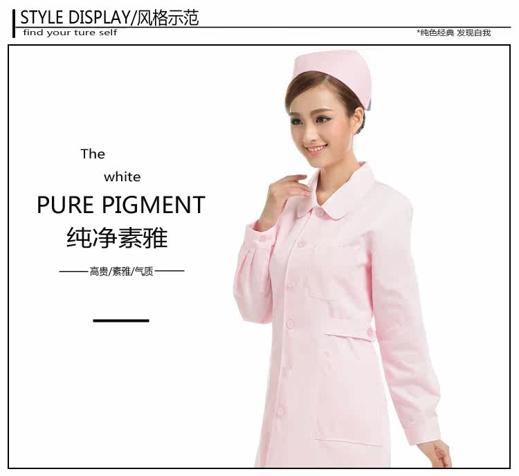 Tenue infirmière - Ref 1863189 Image 18