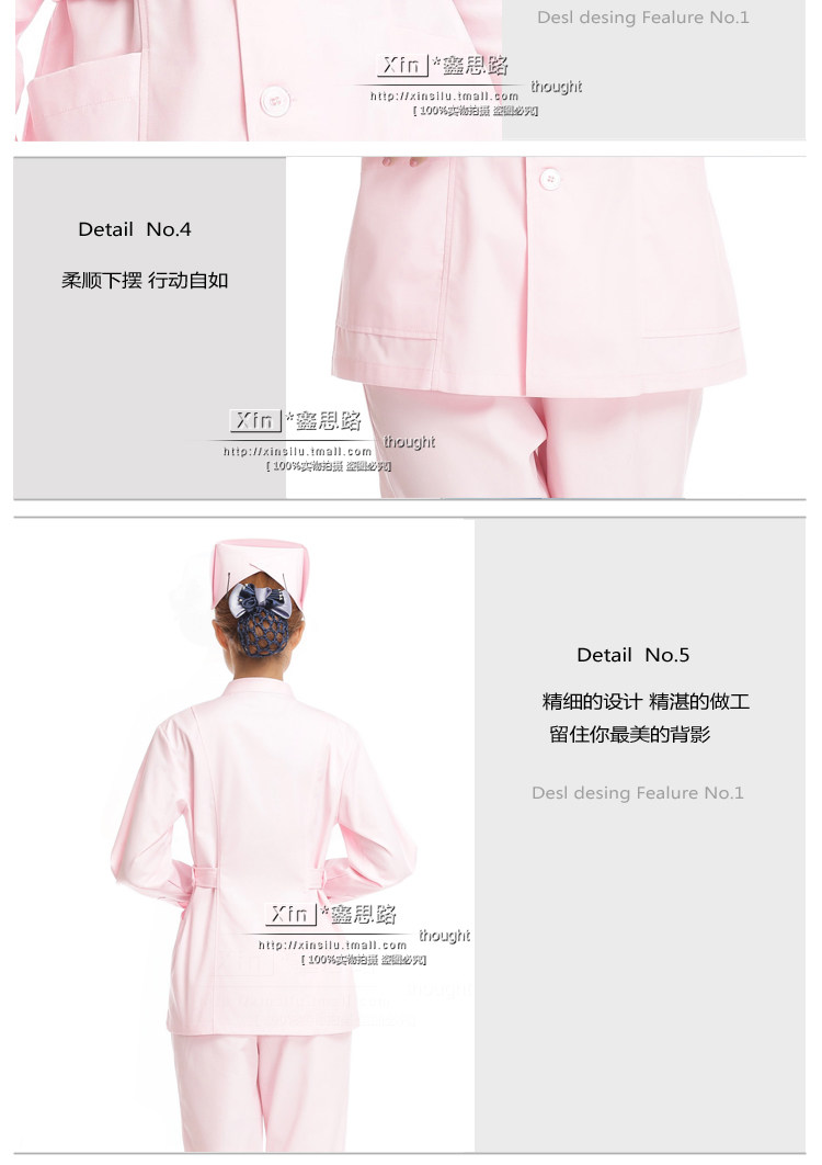 Uniforme infirmière - Ref 1860144 Image 30