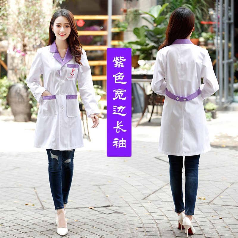 Hàn Quốc nghệ sĩ áo lớn cơ thể phụ nữ thẩm mỹ viện thêu trắng bán kiên cố workclothes tay áo ngắn mỏng dài tay mỏng áo lớn