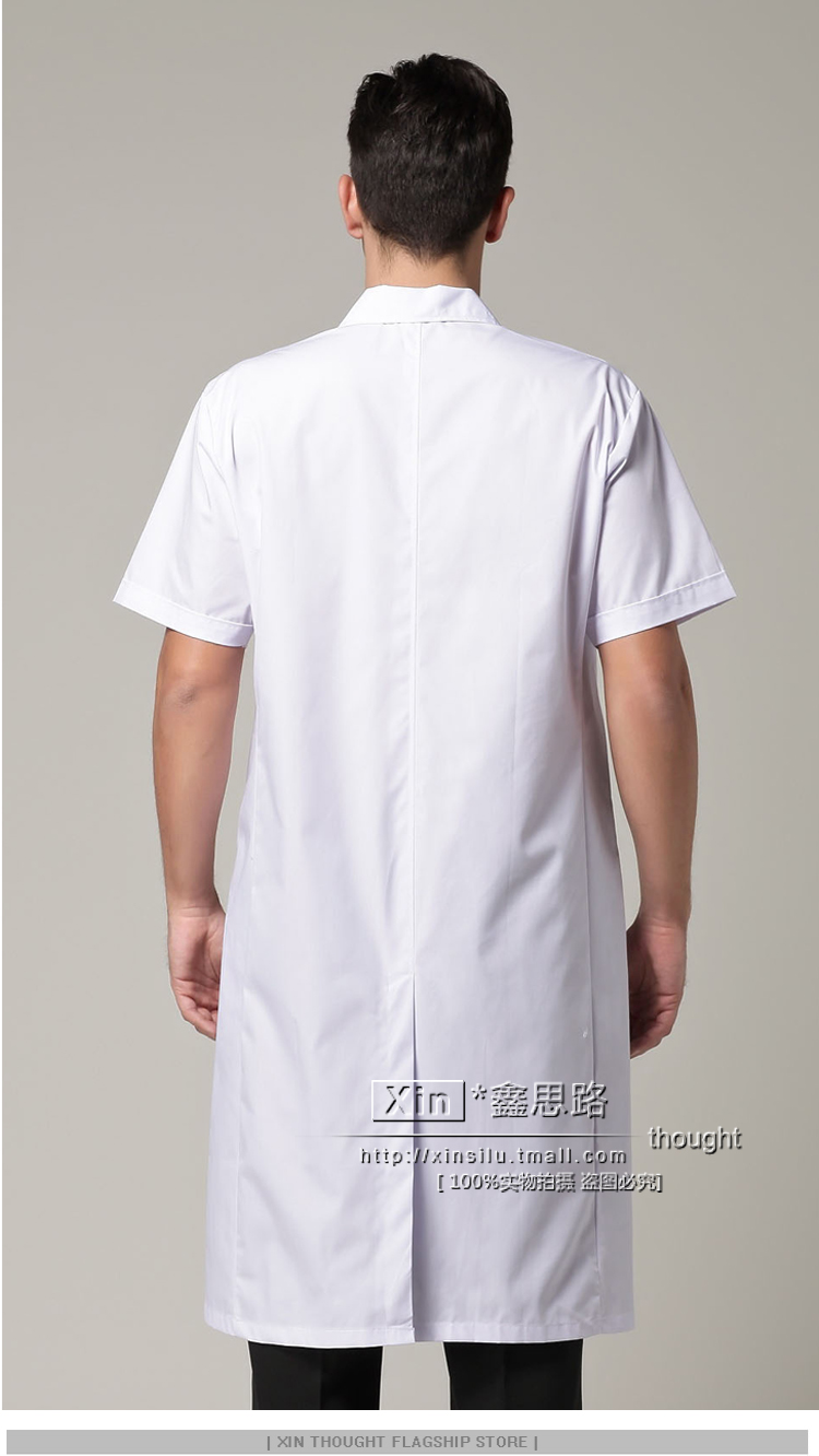 Tenue infirmière - Ref 1860005 Image 30