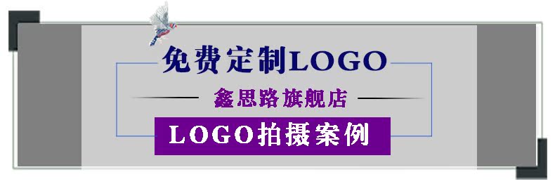 LOGO badge customization process.jpg
