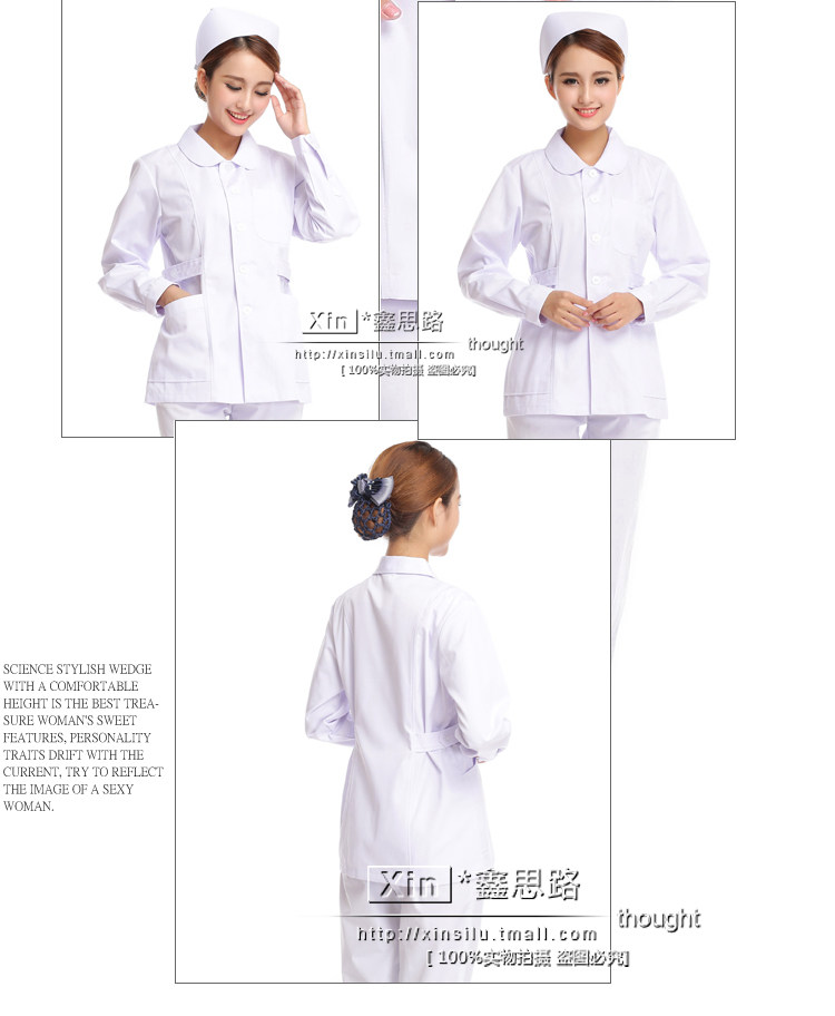 Uniforme infirmière - Ref 1860144 Image 27