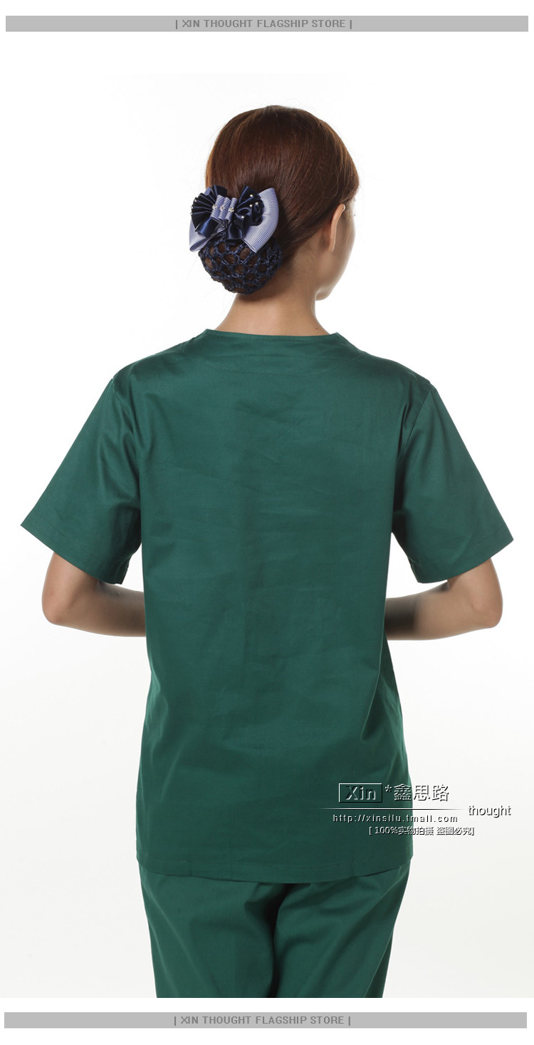 Tenue infirmière - Ref 1862829 Image 28