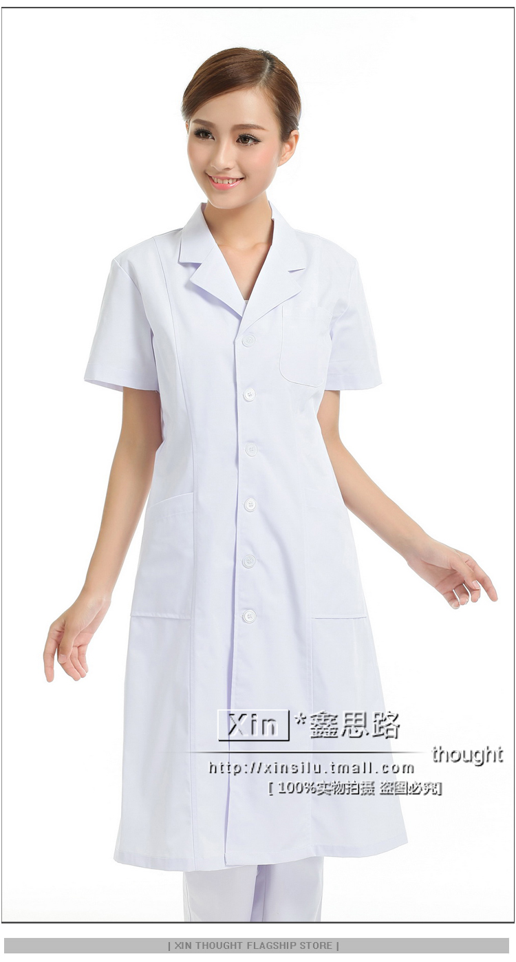 Tenue infirmière - Ref 1860005 Image 34