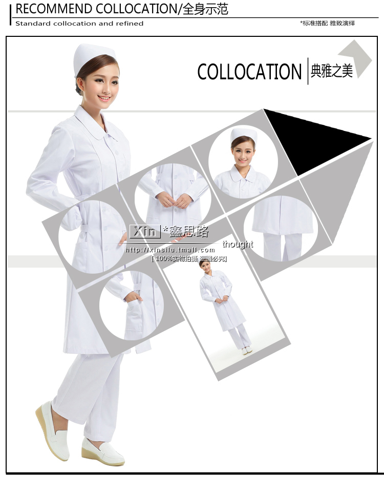 Tenue infirmière - Ref 1861165 Image 44