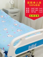 Детский хлопковый комплект, 3 предмета