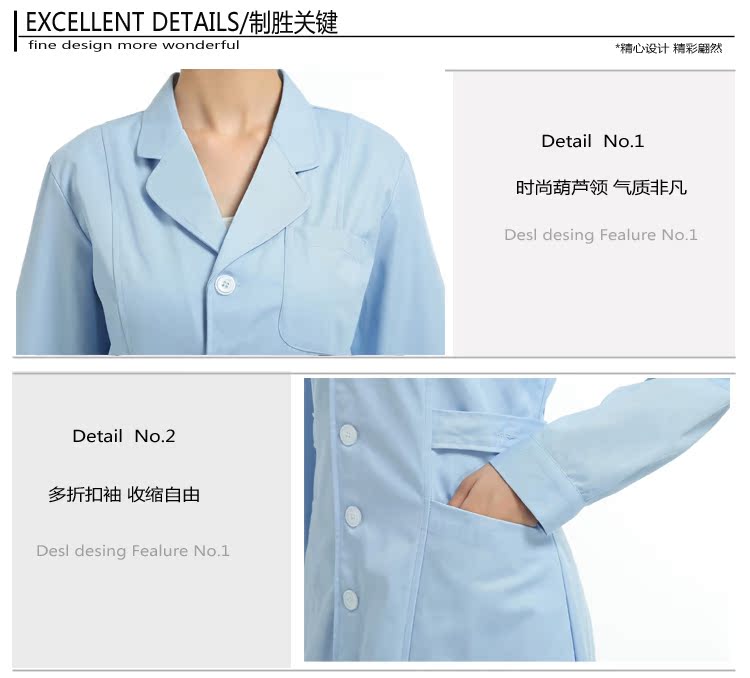 Tenue infirmière - Ref 1859031 Image 33