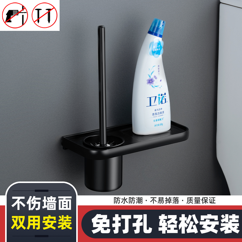 Free Punch Space Aluminum Toilet Brush Suit Home Creative Toilet Brushed Makeup Room Toilet Cup Shelf With Brushed Strap Cup