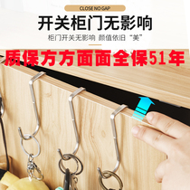 Stainless steel S-shaped adhesive hook kitchen multifunctional S-hook cabinet door rear adhesive hook non-perforated clothes hook bathroom small hook