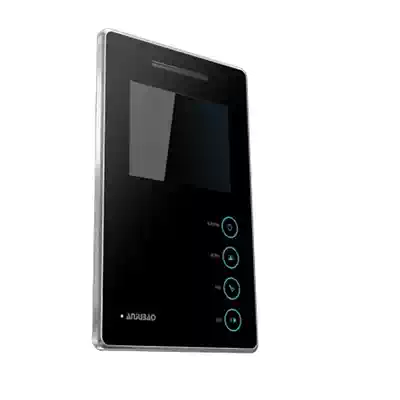 Anjubao video intercom phone home doorbell walkie talkie color visual original AJB-FJ11DC