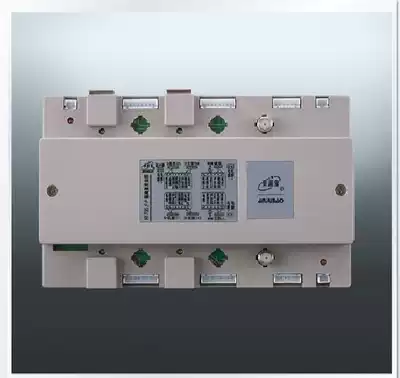 Anjubao Building Intercom Unit Host Controller HY-2000 KZ11AMD