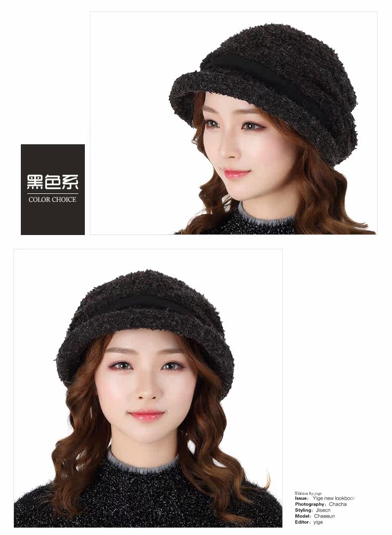 Chapeau pour femme en Polyester - Ref 3233502 Image 10