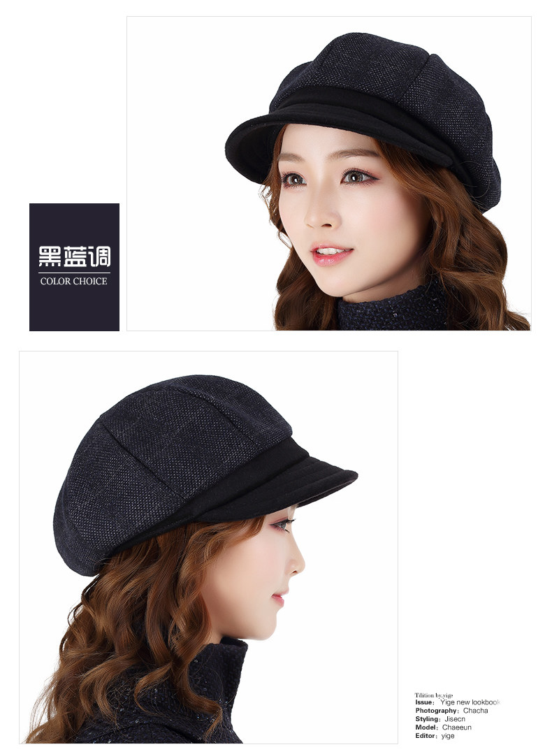 Chapeau pour femme en Polyester - Ref 3233436 Image 10