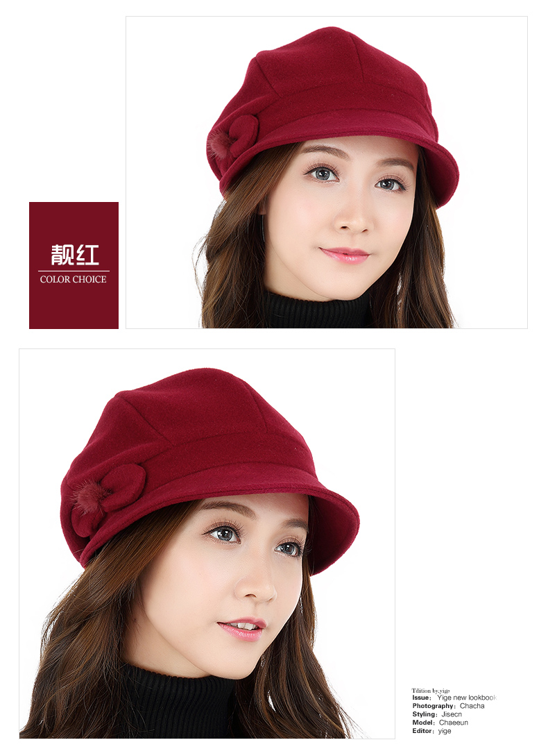 Chapeau pour femme en Poilue - Ref 3234166 Image 10