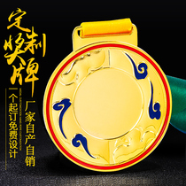 Medals Customized Gold Medal Customized Marathon Games Medal Making Metal Gold and Silver Bronze Special Specials