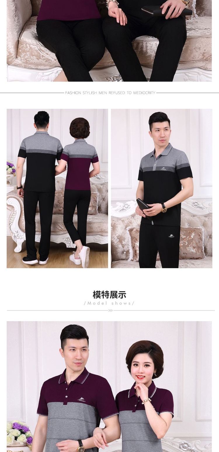 Bộ đồ thể thao đôi nam và nữ mùa hè quần ngắn tay trung niên giản dị bố mặc đồ hai mảnh của mẹ - Thể thao sau bộ thể thao uniqlo