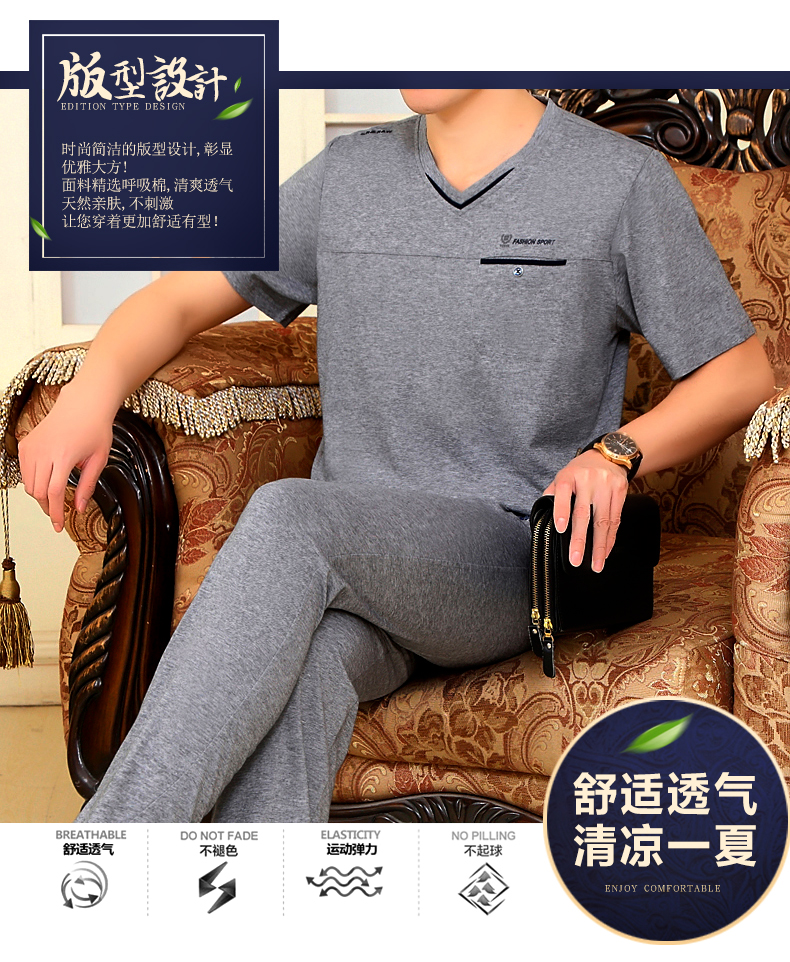 Trung niên thể thao phù hợp với nam giới mùa hè quần ngắn tay trung niên thường chạy thể thao daddy phần mỏng quần đùi thể thao