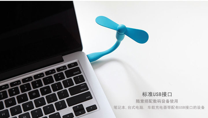 Ventilateur USB - Ref 401049 Image 15