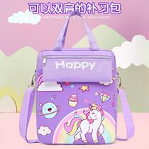 New large capacity Handbags carrying book bags Canvas Waterproof Elementary School Children Supplement Class Children Students Triple Shouldback Fine Arts