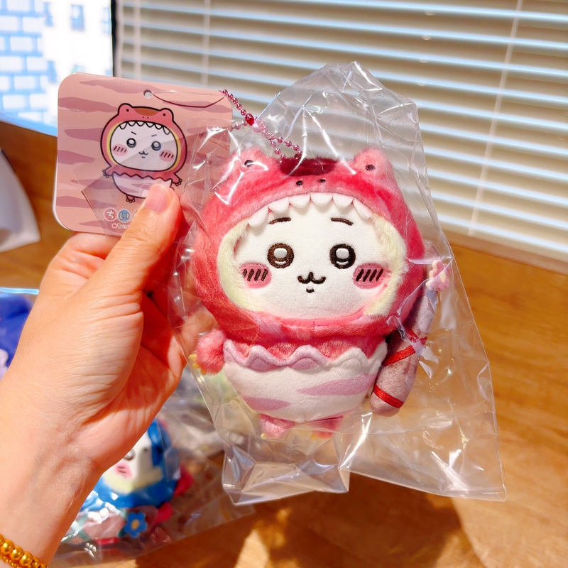 Japanese Version of the Chipoke Mobile Game Series: Dinosaur Usaki, Xiaobajiji, Sea Otter, Chestnut Flying Squirrel Keychain