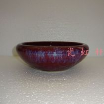  Jingdezhen Cultural Revolution Factory goods Porcelain Jianguo Porcelain Factory kiln change flower glaze Washing pen washing Cultural Revolution collection