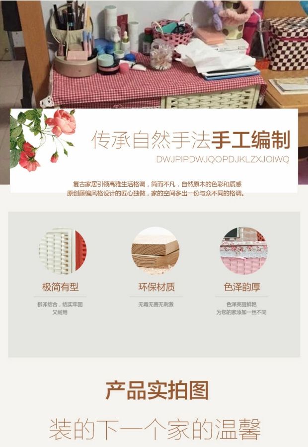 mây hiện đại giá rẻ tủ nhỏ gọn mục vụ môi trường cho trẻ em gỗ tủ quần áo tủ điện thoại tủ đầu giường lưu trữ - Buồng tủ gỗ đựng quần áo