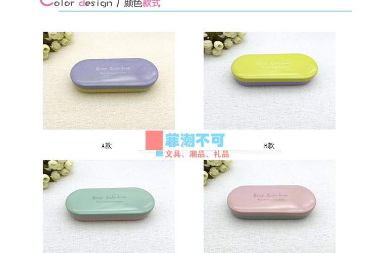 Etui à lunettes en Etain - Ref 1246208 Image 13