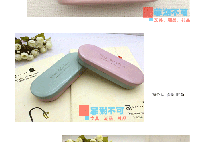 Etui à lunettes en Etain - Ref 1246208 Image 16