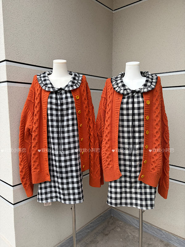 Soft and Cuddly Little Aba~ Black and White Plaid Delivery Service for Homebodies + Can Be Paired with a Pumpkin Sweater Soft and Cuddly Little Aba~ Black and White Plaid Delivery Service for Homebodies + Can Be Paired with a Pumpkin Sweater