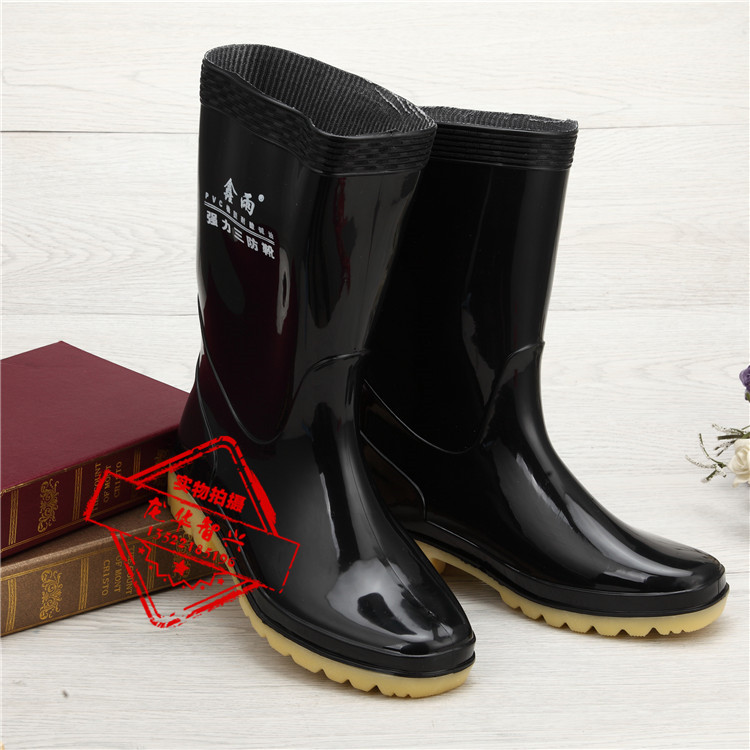 Chaussures en caoutchouc - Ref 941210 Image 16