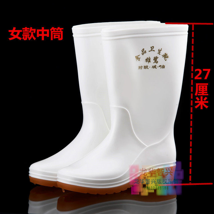 Chaussures - bottes caoutchouc homme pour printemps - semelle tendon - Ref 963890 Image 7