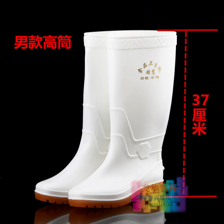 Chaussures - bottes caoutchouc homme pour printemps - semelle tendon - Ref 963890 Image 27