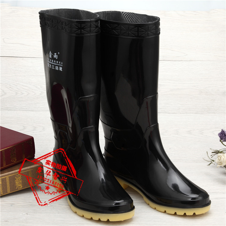 Chaussures en caoutchouc - Ref 941210 Image 10