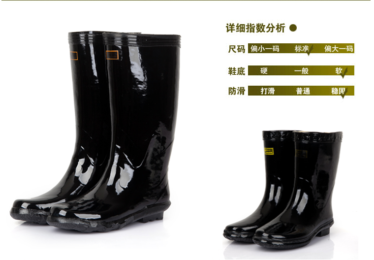 Chaussures - bottes caoutchouc homme - semelle caoutchouc - Ref 961431 Image 7