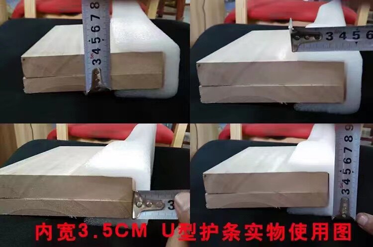 Упаковка угол 包邮珍珠棉u型护边门窗画框防撞护条epe环保抗震物流打包泡沫护角