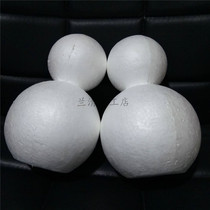 Foam snowman large foam ball Christmas doll decoration DIY handmade props material painting carving white embryo