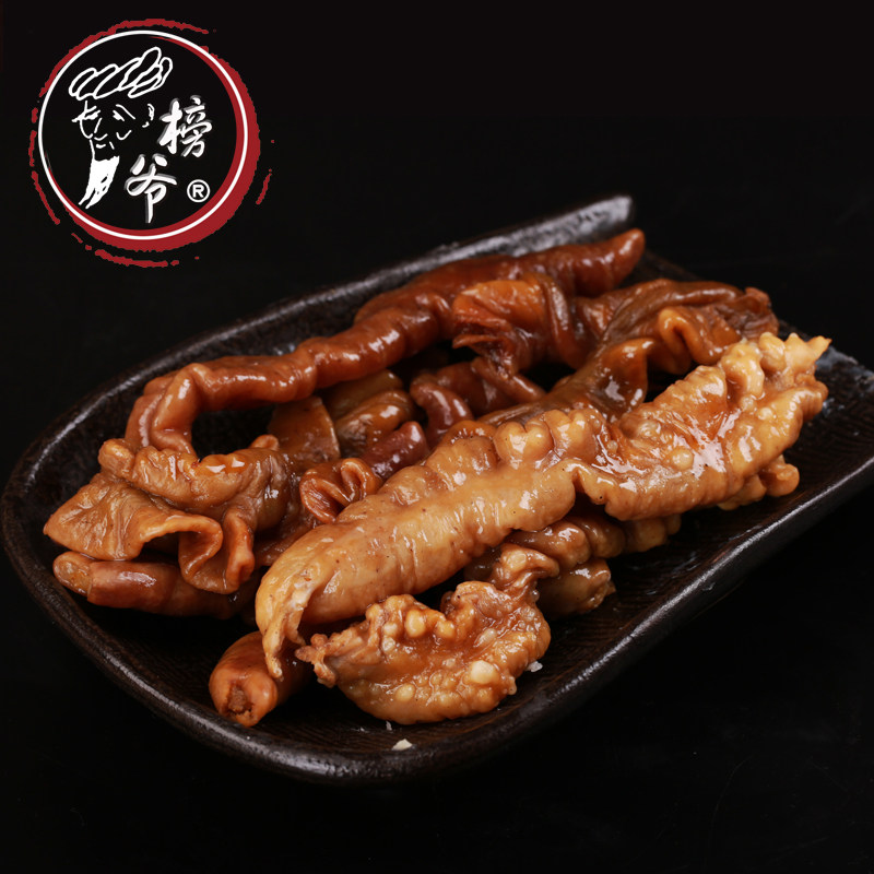 Bangye bacon sausages, Hunan Xiangxi native farmhouse homemade craft sausages, smoked pig sausages, sausages, direct sales