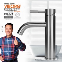 Hong Kong Yubao 304 stainless steel washbasin washbasin brushed household washbasin hot and cold spool single faucet