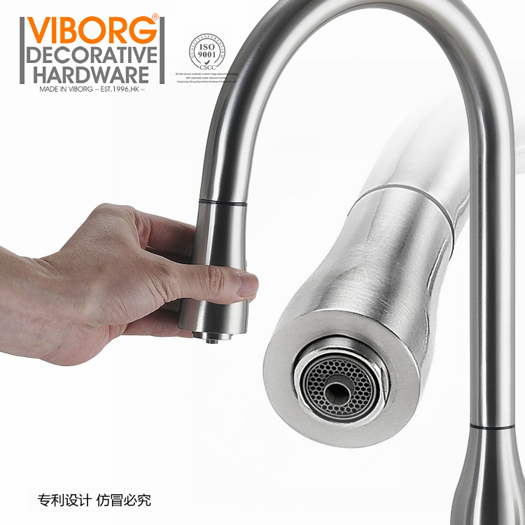 Hong Kong Domain Fort 304 stainless steel unleaded hot and cold with straight drinking water three-in-one sink wash vegetable basin tap B029s-Taobao