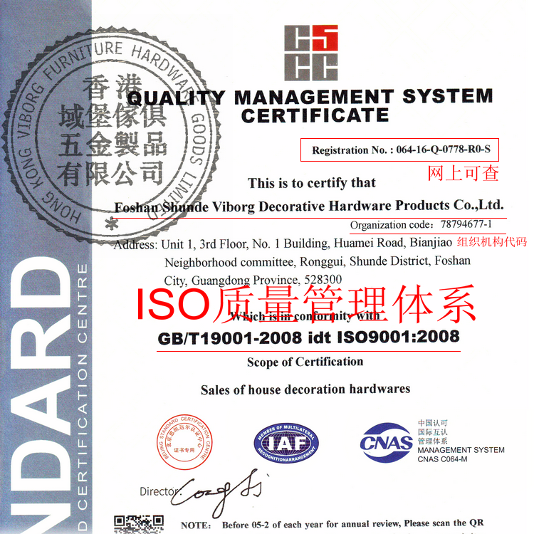 Image0269_9.png