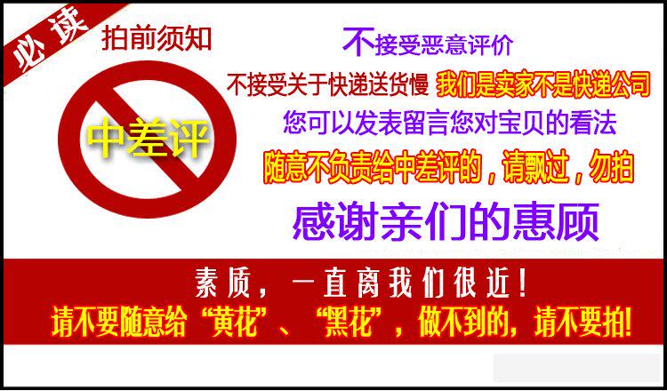 Chaine de cheville Femme en Argenterie - Ref 3102245 Image 16