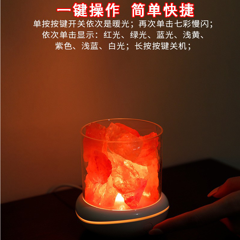 Fire-free fragrant lavender with fragrant stone small night light Waterstone incense sleeping bedroom purifying essential oil Salt light girl presents