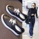 First-Layer Cowhide White Shoes Women's Soft-Soled Women's Shoes Thin 2024 Spring & Fall New Flats-Soled Casual Shoes Lazy White Shoes