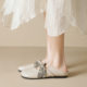 Weiwei Girl 993-7 Square-Toe Flat Slip-On Soft Sole Closed-Toe Half-Mule Summer Outdoor Slippers for Women