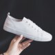 Celebrity-Inspired White Sneakers for Women, 2024 New Versatile Spring/Summer Thin Casual Shoes, Soft-Soled Genuine Leather Flat Sneakers