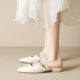 Weiwei Women's 6579-2 Open-Toe Mules with Rivets, French Style Chunky Heel Sandals for Summer