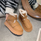 Women's Snow Boots 2024 Winter New Style, Integrated Leather and Fur, Thick-Soled, Velcro Short Boots, Fleece-Lined, Thickened, Warm Cotton Shoes