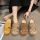 Vintage Birkenstock Shoes for Women 2025 New Spring Casual Versatile Clogs Closed-Toe Half-Slip Ins Trendy Slippers
