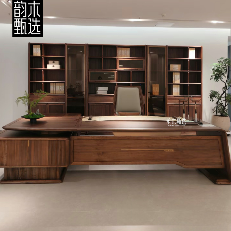 North American Black Walnut Solid Wood Executive Desk, New Chinese Style Office Desk, Boss Desk, Executive Desk, General Manager Office Furniture North American Black Walnut Solid Wood Executive Desk, New Chinese Style Office Desk, Boss Desk, Executive Desk, General Manager Office Furniture