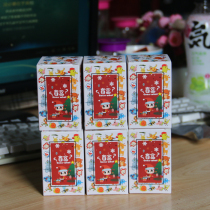 Crayon Shin Doraemon KT series Japanese version blind box 10 yuan below Animation two-dimensional hand box decoration